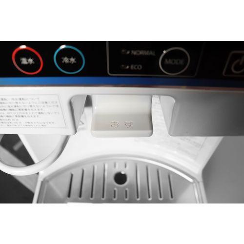 西山工業 WMS-W18B3 ウォータークーラー(冷水機) 冷温切替機能付き LED