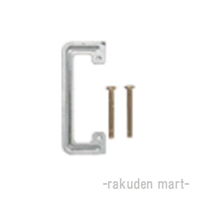 パナソニック WN39929020 石膏ボード用C型はさみ金具｜rakurakumarket