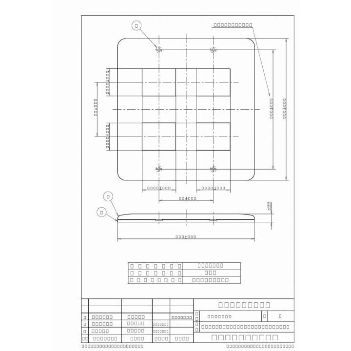 パナソニック WN6004Y モダンプレート4コ用｜rakurakumarket｜02