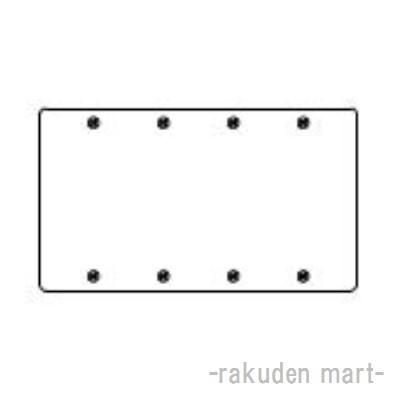 Panasonic（パナソニック） WN7594 新金属カバープレート 取付枠付 4連