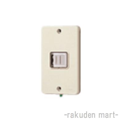 パナソニック WN7941 (5個セット) 防雨埋込スイッチプレート｜rakurakumarket