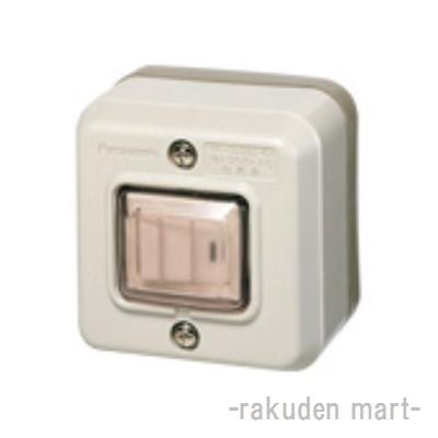 パナソニック WS4021 (5個セット) 防雨露出スイッチB : 住設と パナソニック WS4021 (5個セット) 防雨露出スイッチB : 住設と