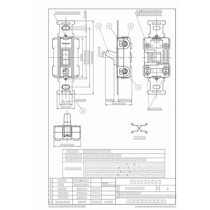 早割クーポン パナソニック Ws5119sw 10個セット クラシックシリーズ15a埋込タンブラスイッチe 大流行中 Www Thedailyspud Com