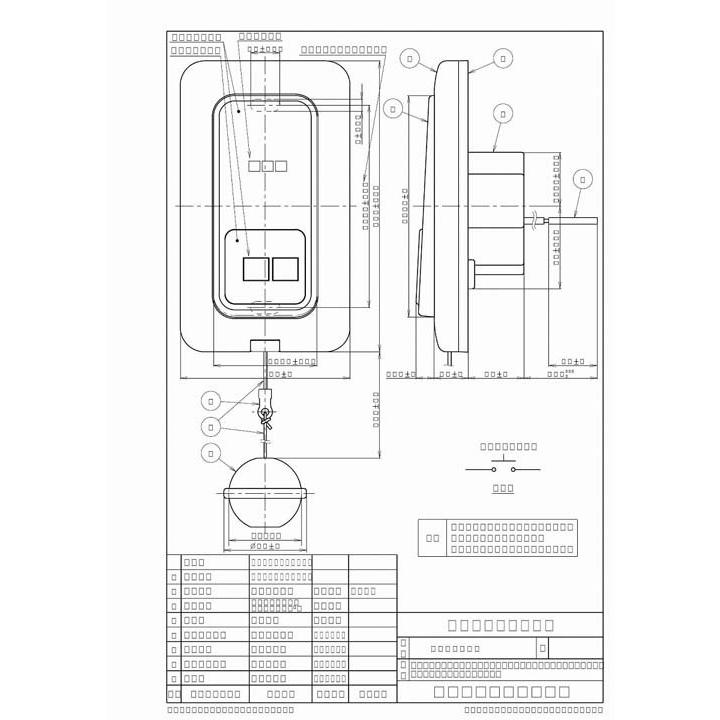Panasonic（パナソニック） WS65771 埋込プルスイッチ付押釦スイッチ