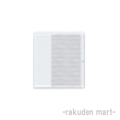 Panasonic（パナソニック） WT3002W (10個セット) コスモシリーズ