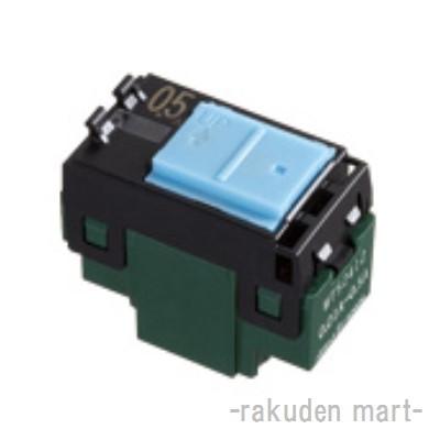 パナソニック　WT50519・WT5002・WT52412・WT5241　セット Panasonic WT5241セット コスモスイッチ 埋込片切パイロット