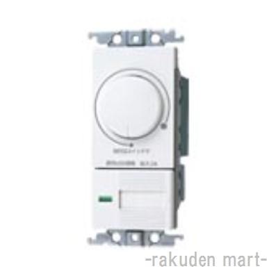 Panasonic パナソニック WTC57582W コスモシリーズワイド21 LED 埋込逆