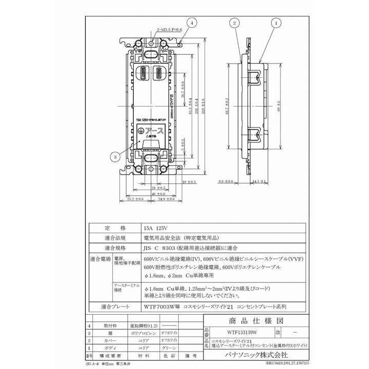 あやページ 31CwZ0etMjL._UF350,350_QL50_.jpg