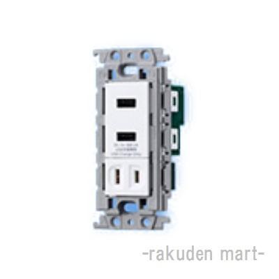 パナソニック WTF14724W コスモシリーズワイド21 埋込 USBコンセント 2ポート 日本最大級の品揃え クリスマスツリー特価 充電用