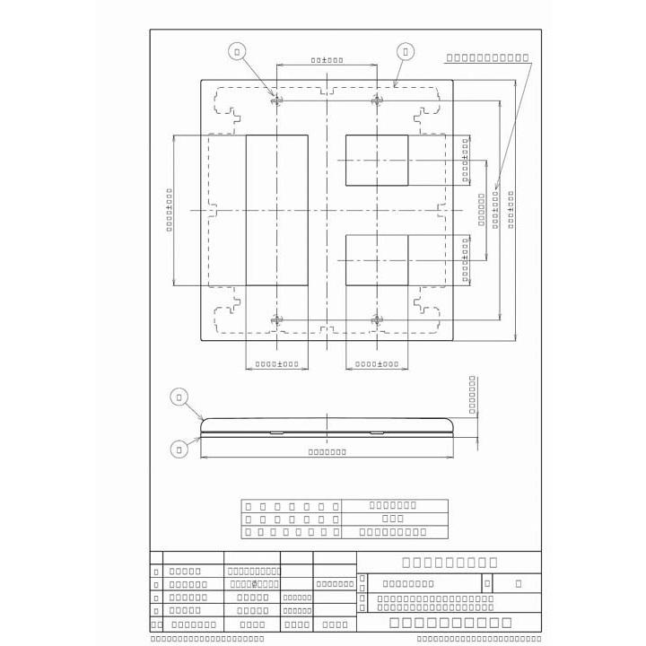 パナソニック WTF8705W (10個セット) コスモシリーズワイド21 簡易耐火用コンセントプレート 5コ用 AK4EkAzACJ, DIY、工具 - www.shapedbyorie.com パナソニック WTF8705W (10個セット) コスモシリーズワイド21 簡易耐火用コンセントプレート 5コ用 AK4EkAzACJ, DIY、工具 - www.shapedbyorie.com