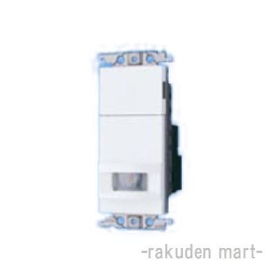 Panasonic（パナソニック） WTK1911WK コスモシリーズワイド21 壁取付