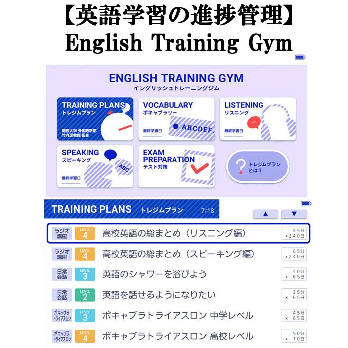 送料無料 カシオ Xd Sx4910gn カラー 電子辞書 Ex Word エクスワード 高校生 英語 国語強化モデル グリーン Casio Xd Sx4910gn 住設と電材の洛電マート 通販 Yahoo ショッピング