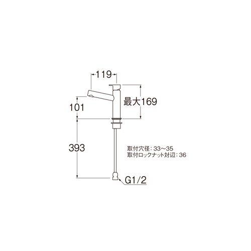 SANEI 三栄水栓 SANEI Y50750H-13 立水栓 洗面所用 : 住設と電材の洛電