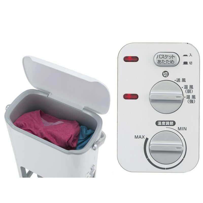 ユアサプライムス YA-SB100Y 衣類あたためバスケット付き ユアサプライムス YA-SB100Y 衣類あたためバスケット付き