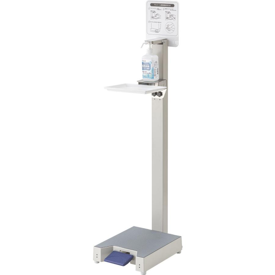 山崎産業 YE-10-ID コンドルC アルコール噴霧機I-F(代引不可)