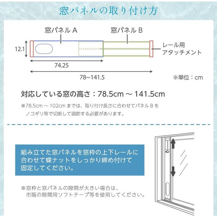 ユアサプライムス YMC-20E(W) どこでもエアコンスリム 家庭用 ユアサプライムス YMC-20E(W) どこでもエアコンスリム 家庭用