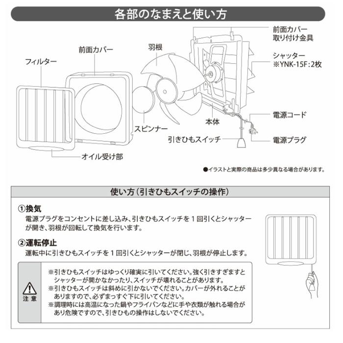 暖房機器大量入荷】 / リサイクルショップ三喜「宮崎で中古品の買取 