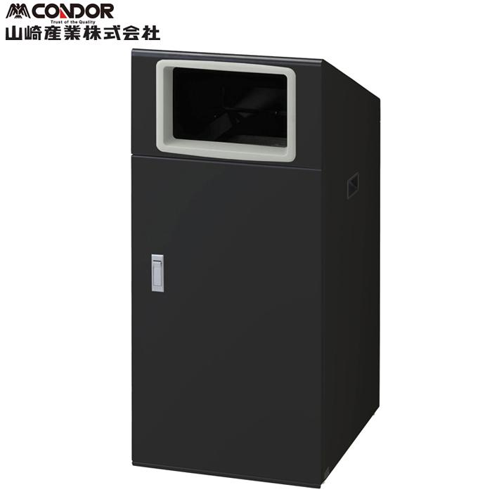 山崎産業 YW-523L-ID リサイクルボックスNTO-90 BK-1 ブラック CONDOR