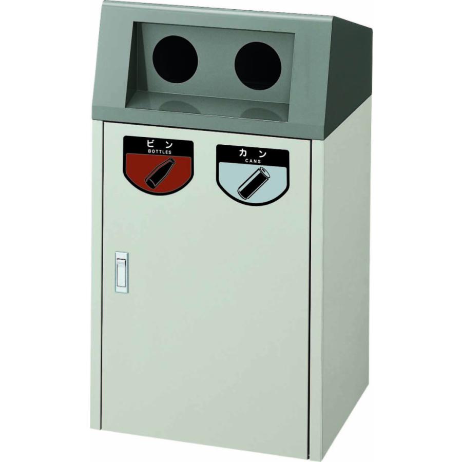 (代引不可)山崎産業 YW-75L-ID-IV リサイクルボックスF-2 IV