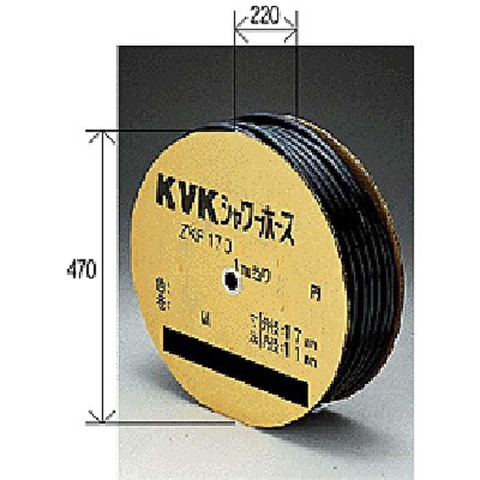 KVK ZKF170SSI-50 シャワーホース白50m(代引不可)