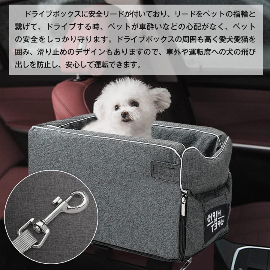 犬用 助手席 シートの商品一覧 通販 Yahoo ショッピング