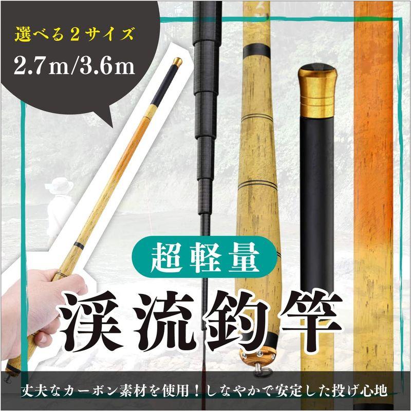 通販激安】 NET-O 渓流 延べ竿 仕舞42? (2.7) コンパクト リュックインタイプ ロッドパーツ のべ竿 2.7m 渓流竿 軽量 コンパクト 延べ竿 釣竿 伸縮 ロッド 振出