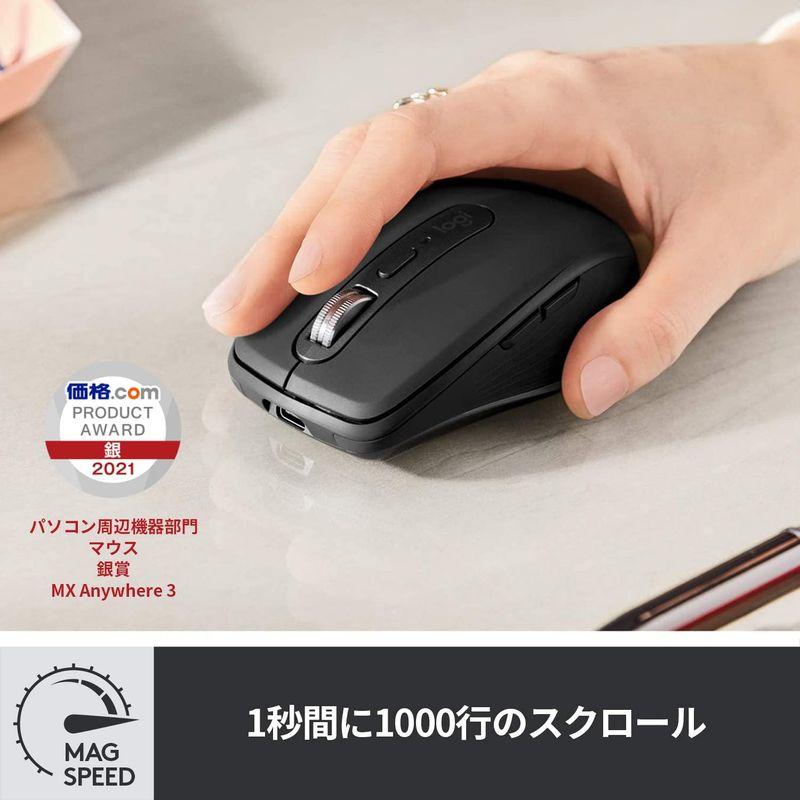 セット買いロジクール KX850FL MX MECHANICAL ワイヤレス メカニカル パフォーマンス キーボード 赤軸 リニア テンキー マウス、トラックボール ロジクール KX850FL MX MECHANICAL ワイヤレス メカニカル パフォーマンス キーボード 赤軸 リニア テンキー 静かな打