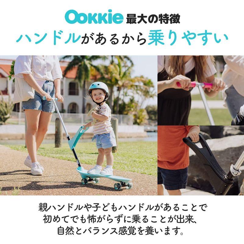 Ookkie（オーキー）子供用 スケートボード ピンク スケボー 子供
