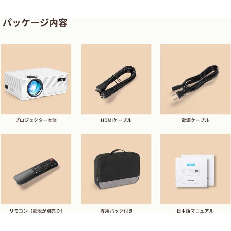 プロジェクター 小型 WiFi 1080PフルHD 9500LM - 5GWiFi