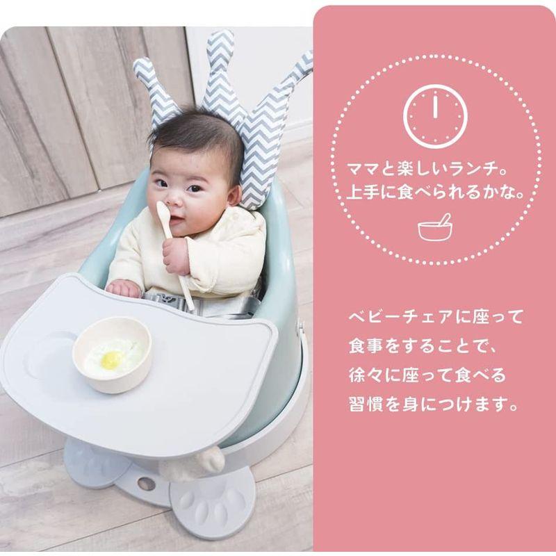 ベビーチェア クッション テーブル付き Hugmuu ハイチェア ローチェア
