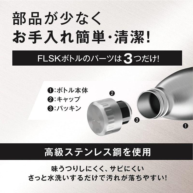 FLSK フラスク 水筒 炭酸対応 500ml ホワイト
