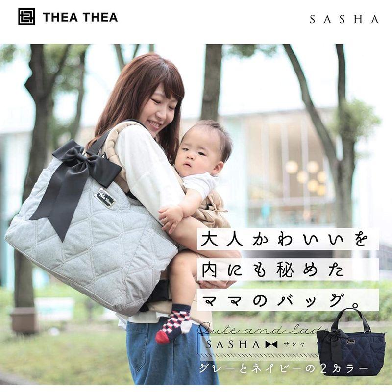 THEATHEA SASHA (ネイビー) ❤️玄関先迄納品❤️