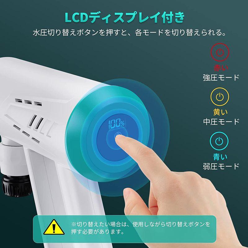 かわいい新作Elikliv 高圧洗浄機 充電式 3速調整 コードレス 高圧