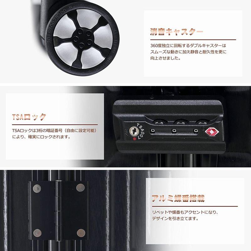 タビトラ スーツケース 小型 人気 キャリーバッグ TSAロック搭載 旅行用品 出張 超軽量 大容量 静音 8輪 アルミフレーム 安心一年サ スーツケース 小型 人気 キャリーバッグ TSAロック搭載 旅行用品 出張 超軽量 大容量 静音 8輪 アルミフレーム 安心一年サ