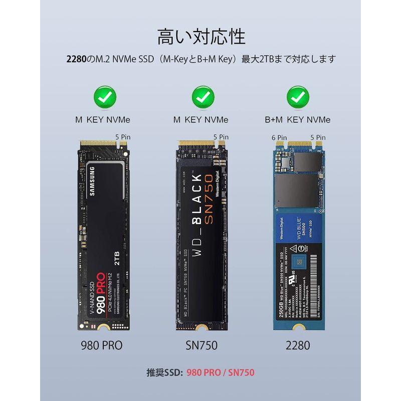 USB M.2 NVMe SSD ケース USB 高放熱40Gbps to NVMe PCI-e M-Key(B M Key)228
