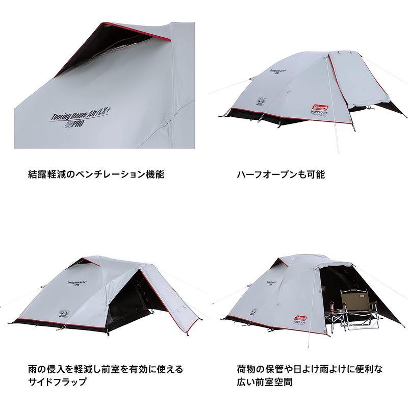 今季ブランド コールマン(Coleman) ツーリングドームエアーＬＸ＋