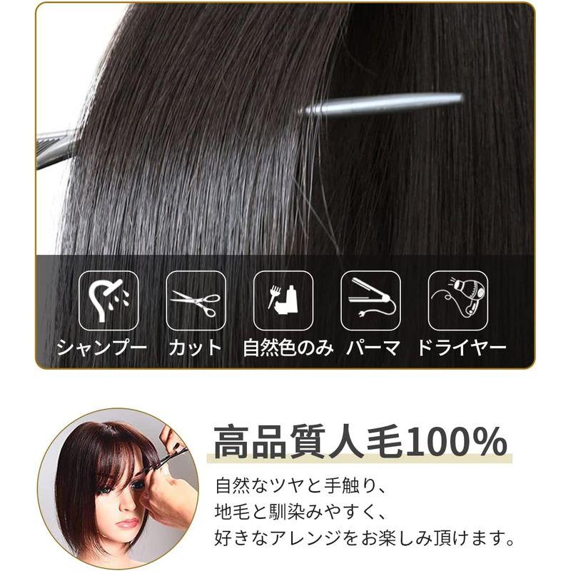HIYE 人毛100% 部分ウィッグ 手植え リアル 分け目 前髪 ヘアーピース 横8cm縦12cm (バッツん自然黒， 20cm) 人毛100% 部分ウィッグ 手植え リアル 分け目 前髪 ヘアーピース 横8cm縦12cm バッツん自然黒， 20cm