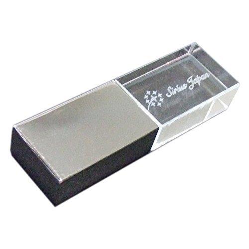 肌触りがいい クリスタルUSBメモリ シリウス 32GB ASUB3-32G USB3.0 USBメモリ