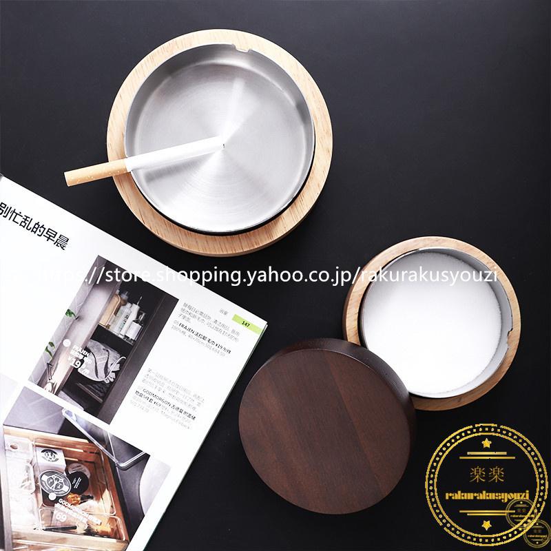 ディズニープリンセスのベビーグッズも大集合 灰皿 蓋付き ステンレス 灰皿