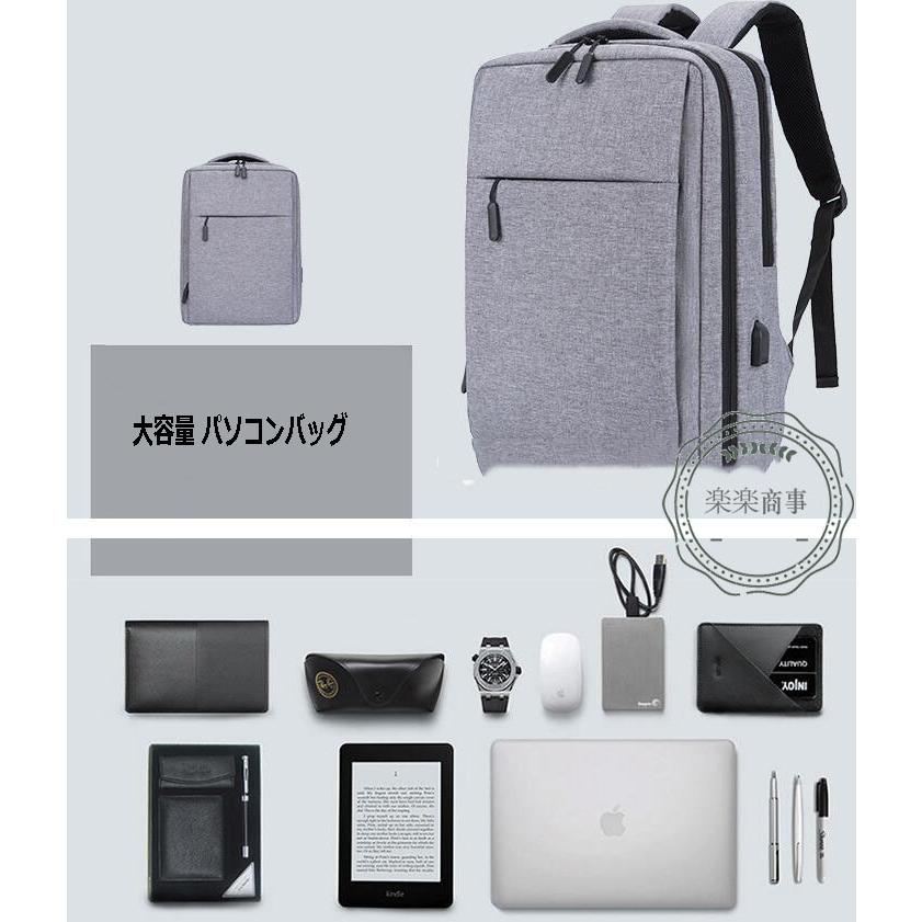 Item Shopping C Yimg Jp I N Rakurakusyouzi Bag 576