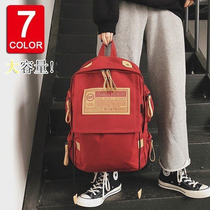 リュック リュックサック ビジネスバック メンズレディース おしゃれ 大人 ビジネスリュック ナイロン 大容量 軽量 撥水 7色 人気 アウトドア 通学通勤 旅行 鞄 doptbwzj メンズファッション Amigofood Ro