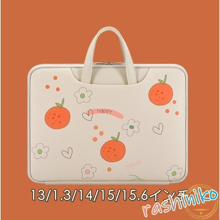 ノートパソコンケース 柄入り 可愛い 13 3 15 6インチ 14インチ パソコンバッグ パソコンケース Pcバッグカバン 防水 軽量 Macbook おしゃれ 女性 合格祝い 6ysbfhdlrw Www Liquidworks Com Br