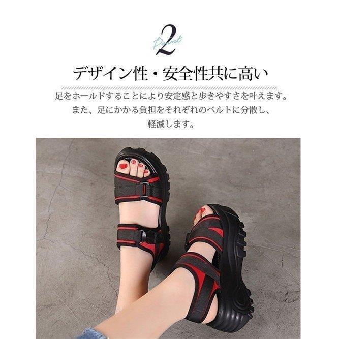 T ポイント5倍 ストラップ スポーティー レディース 厚底 サンダル マジックテープ 歩きやす 大きいサイズあり ストーム ハイヒール 差し込みバックル スニーカー サイズ 25cm Fr40 Www Fattoriabacio Com