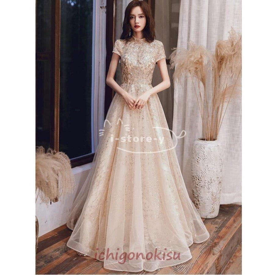 ロング丈ドレス パーティードレス ウエディングドレス 立ち襟 おしゃれ 代 30代 40代 上品 大人 フォーマル 結婚式ドレス 披露宴 二次会 謝恩会 演奏会 発表会 7vg3nnppjl Www Nineteenmonths Com