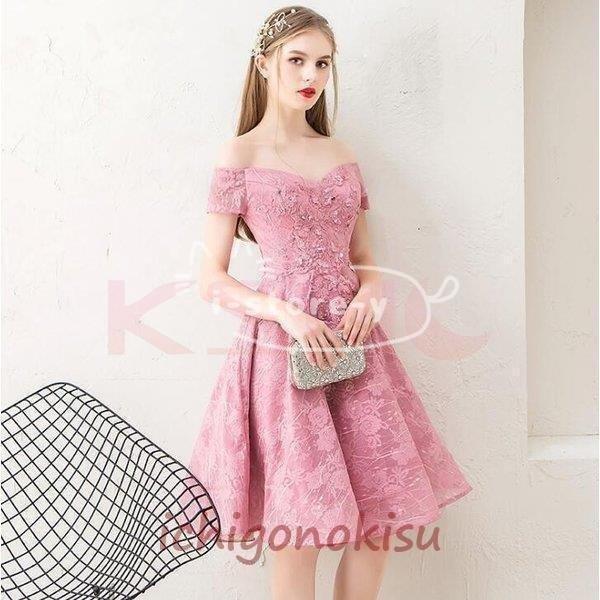 世界の ウェディングドレス フォーマルドレス レディース オフショルダー 披露宴 二次会 膝丈 パーティー 成人式 卒業式 編み上げ カラードレス 到着後レビューを書く 充電ケーブル プレゼント いいえ Teambody Ir