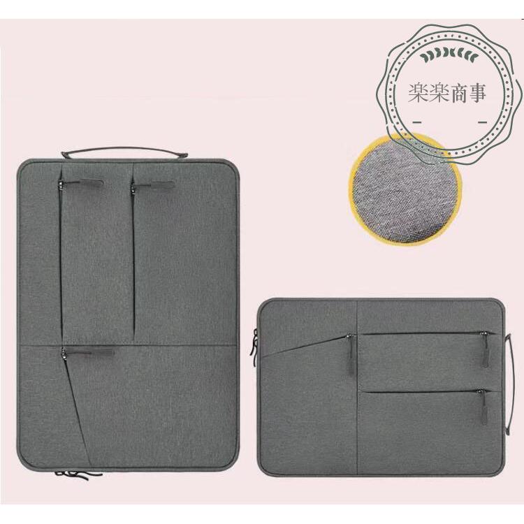 Pcバッグ パソコンケース ノートパソコン ブリーフケース カバン Pcケース おしゃれ 収納 11 13 15インチ対応 Macノート用 軽量 7llwoiybti Colegiocardenalsancha Edu Co