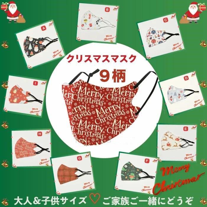 新品 送料無料 AIRGILL エアーギル ファブリック抗菌マスク XXS ブラック glm.co.il 新品 送料無料 AIRGILL エアーギル ファブリック抗菌マスク XXS ブラック glm.co.il