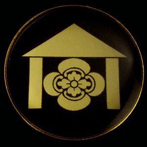 家紋ストラップ 庵木瓜 Rca0010 洛齊コレクション 通販 Yahoo ショッピング