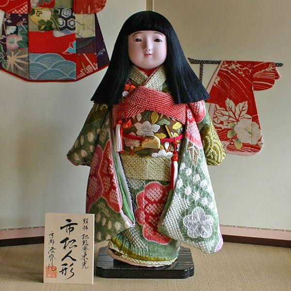 京製尺五市松人形（女）【送料無料！】【松乾斎東光】 | 