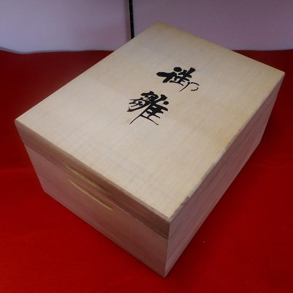 【雛人形】京製十番親王飾り（黄呂染） 【送料無料！】 |  | 07